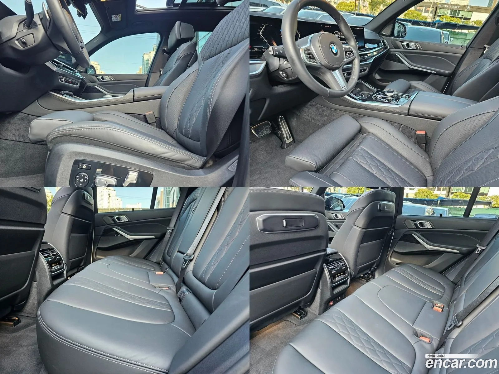 Korex Auto Trade - фотография 1161675