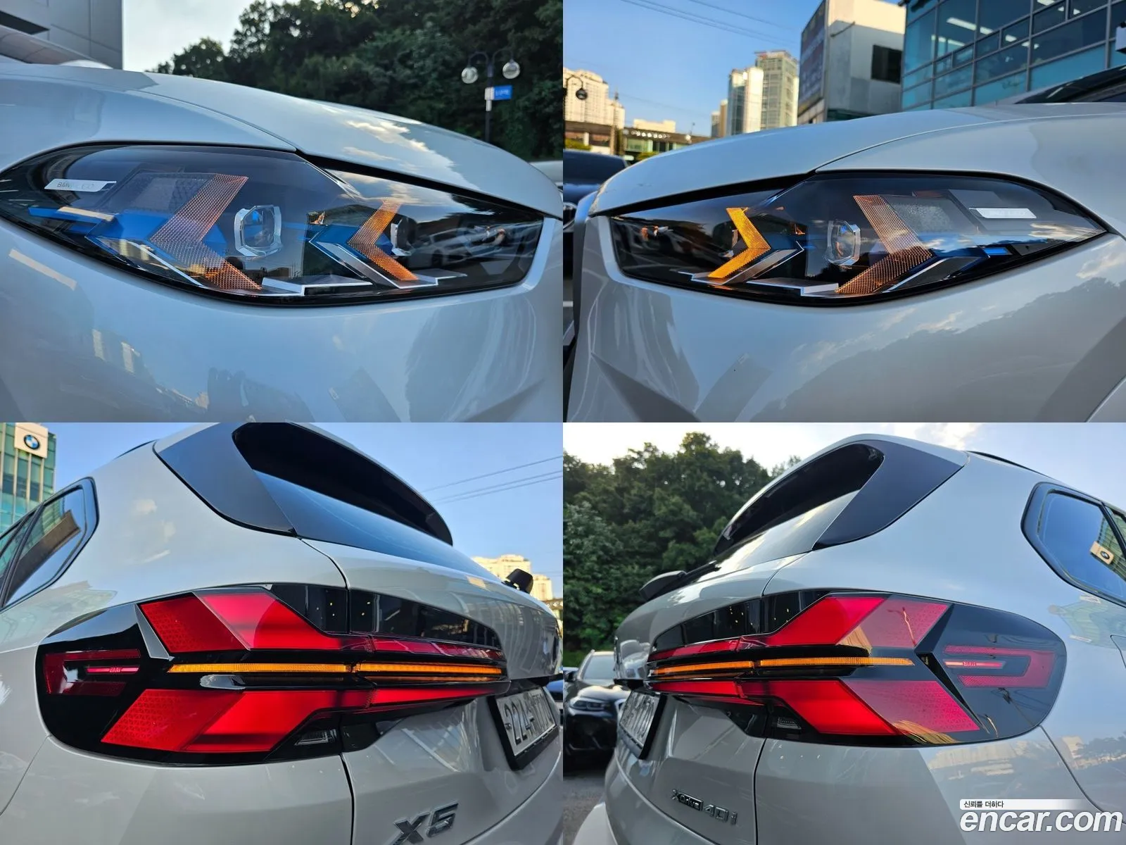 Korex Auto Trade - фотография 1161679