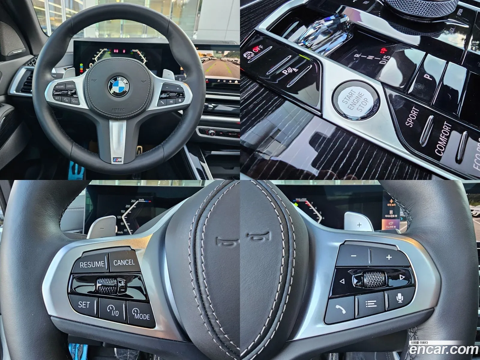 Korex Auto Trade - фотография 1161683