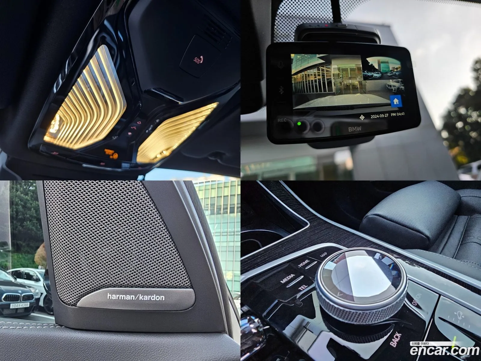 Korex Auto Trade - фотография 1161684