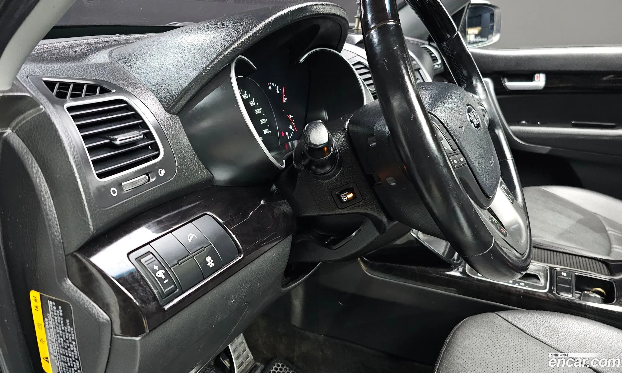 Korex Auto Trade - фотография 14343438