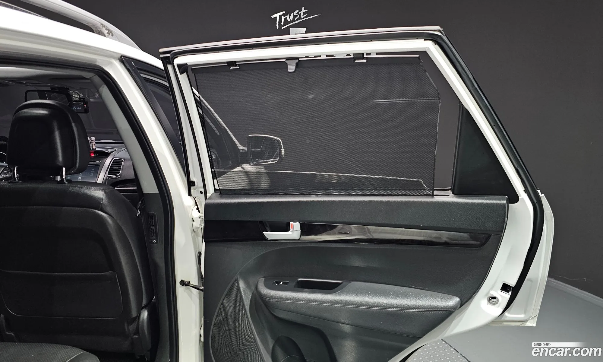 Korex Auto Trade - фотография 14343441