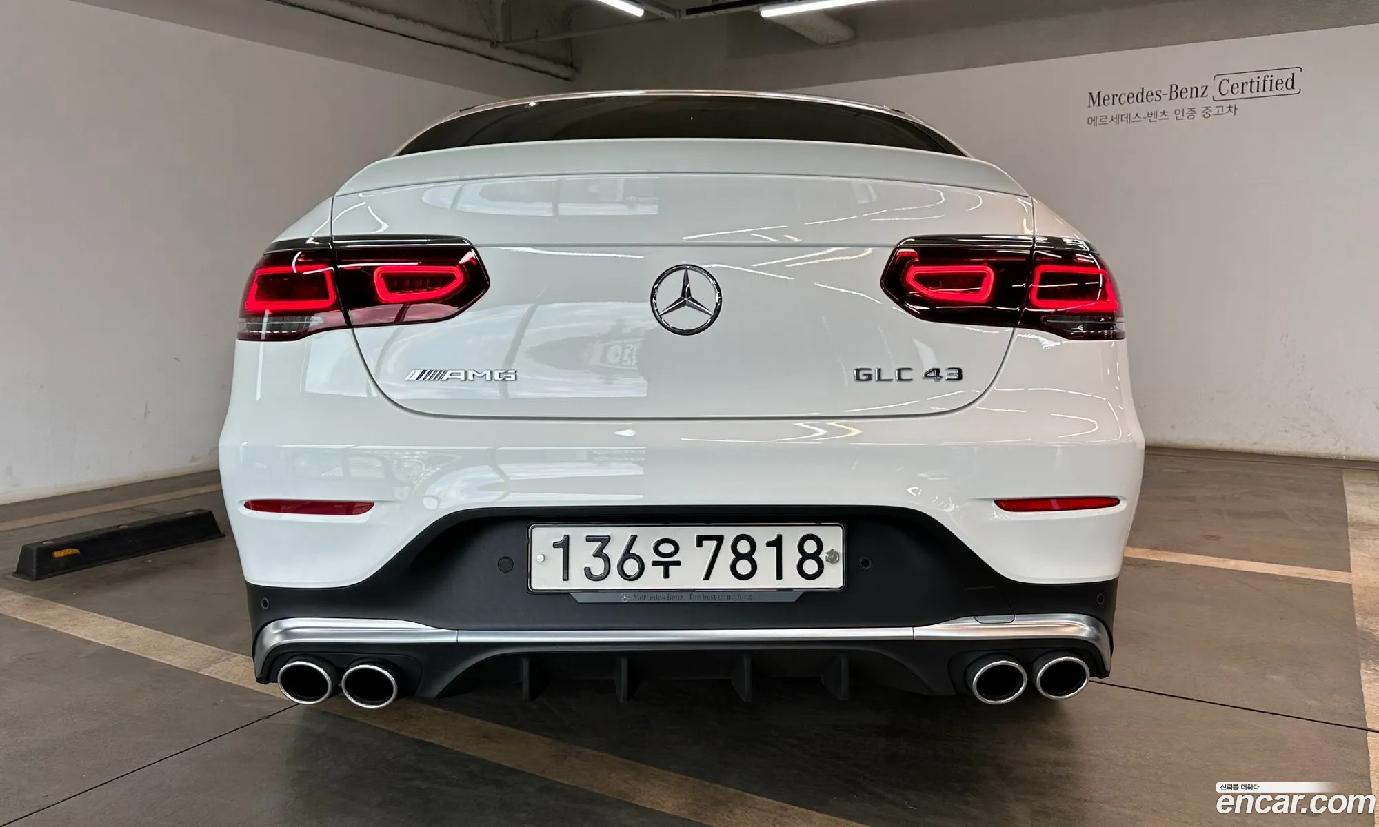 Mercedes Glc-Class X253 Amg Glc43 4Matic Coupe - фотография 13645316