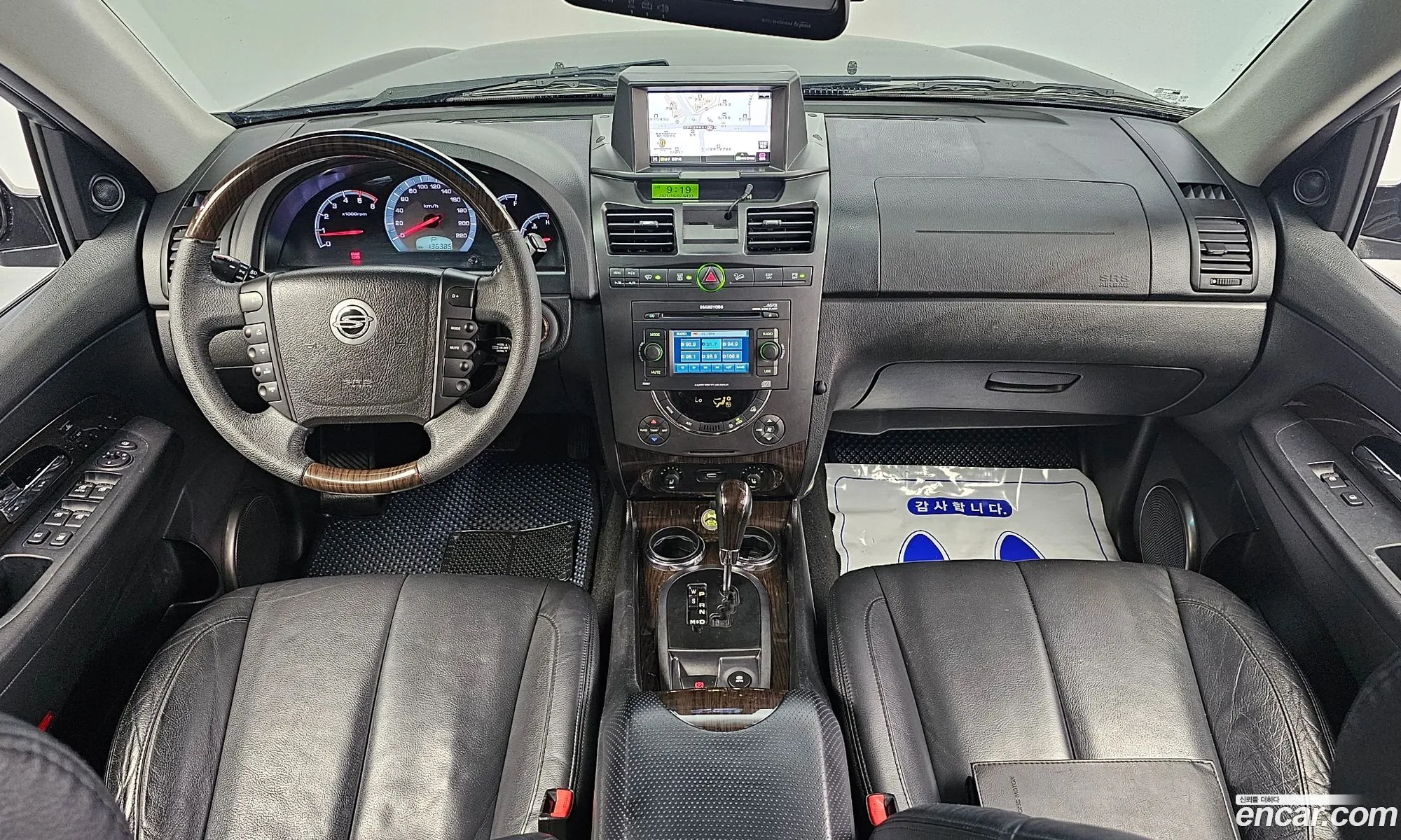 Korex Auto Trade - фотография 7110374