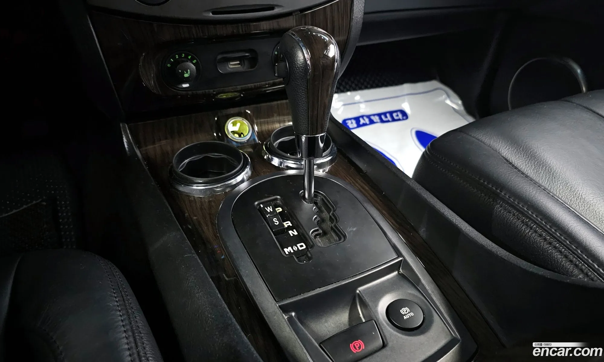 Korex Auto Trade - фотография 7110376