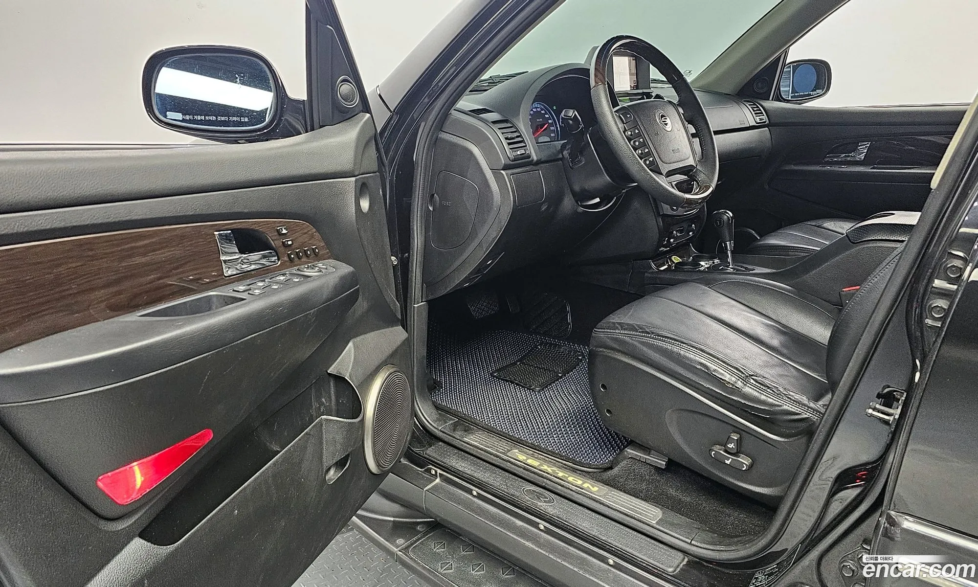 Korex Auto Trade - фотография 7110378
