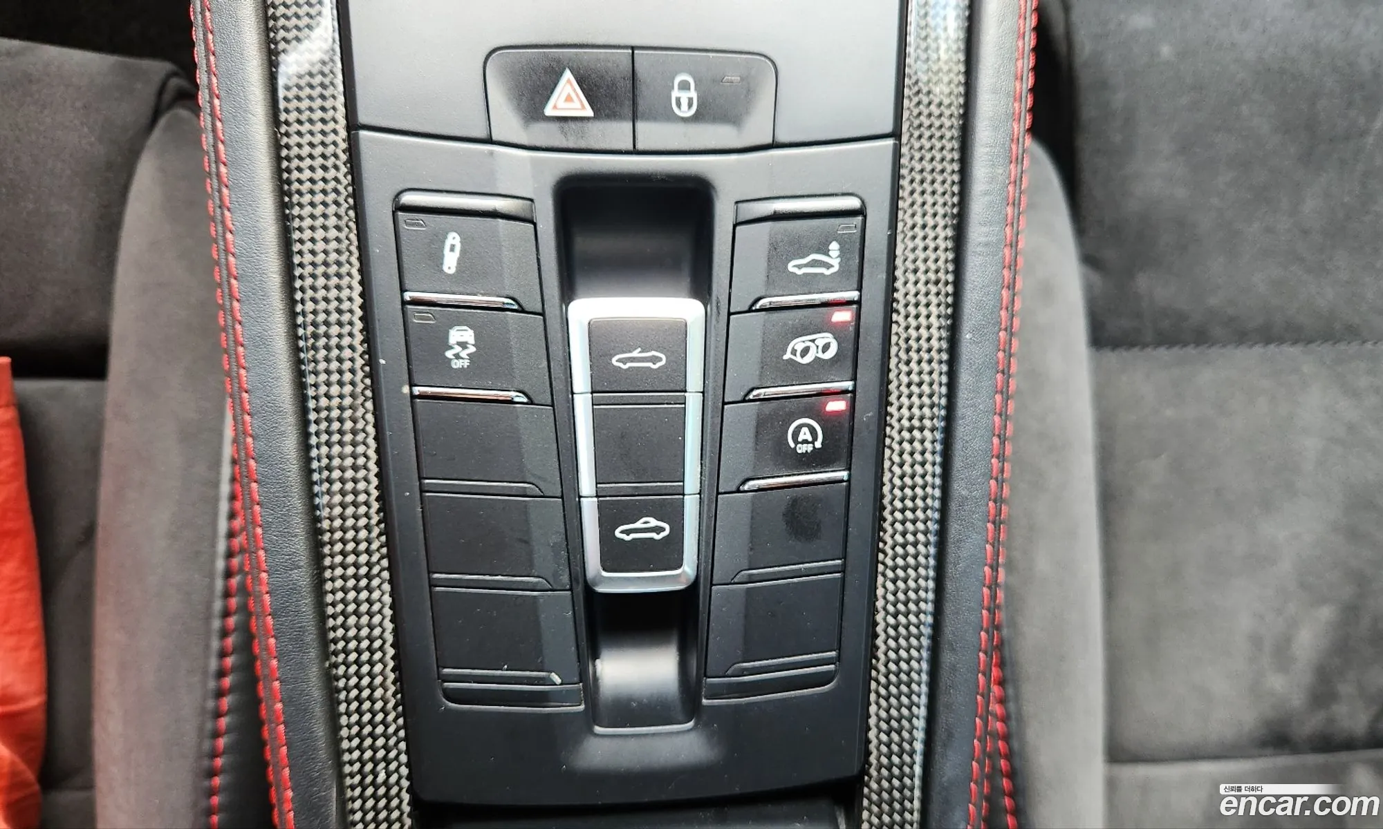 Korex Auto Trade - фотография 8129779