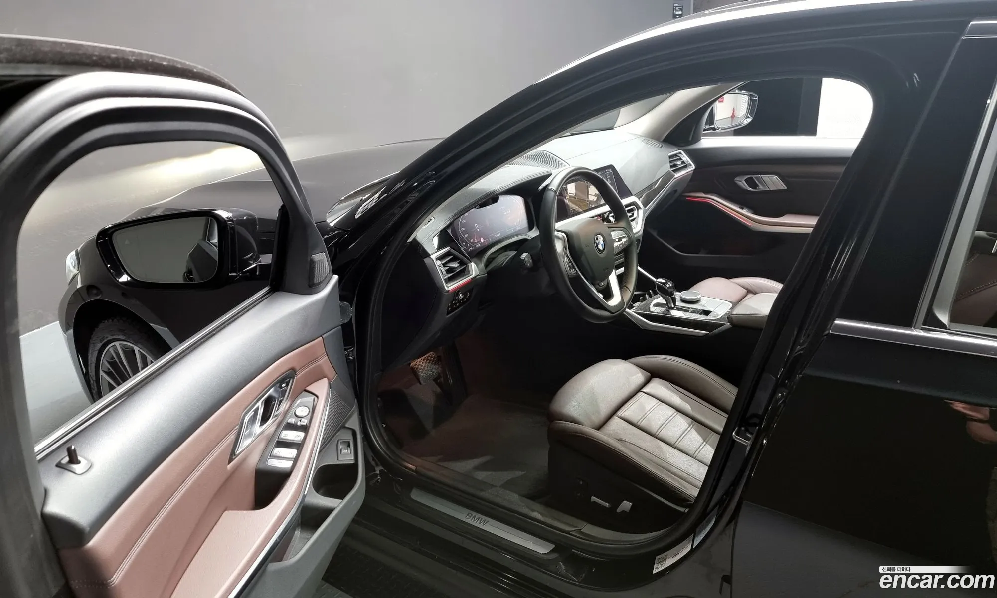 Korex Auto Trade - фотография 1085625