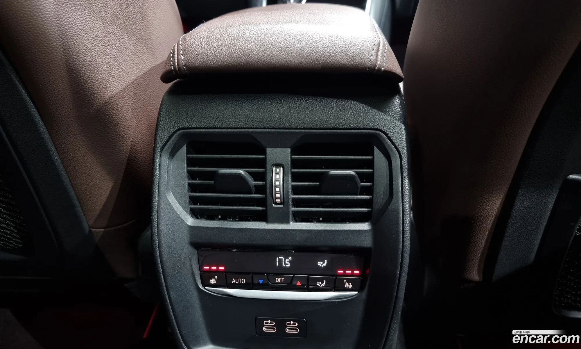 Korex Auto Trade - фотография 1085633