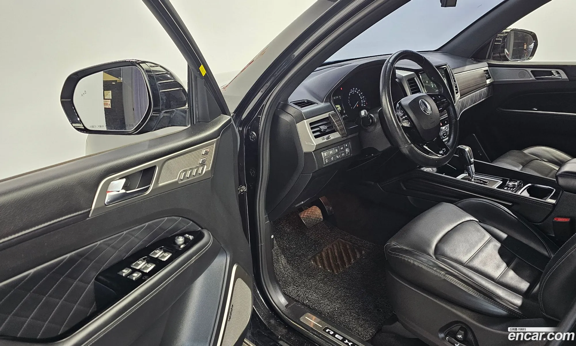 Korex Auto Trade - фотография 7024675