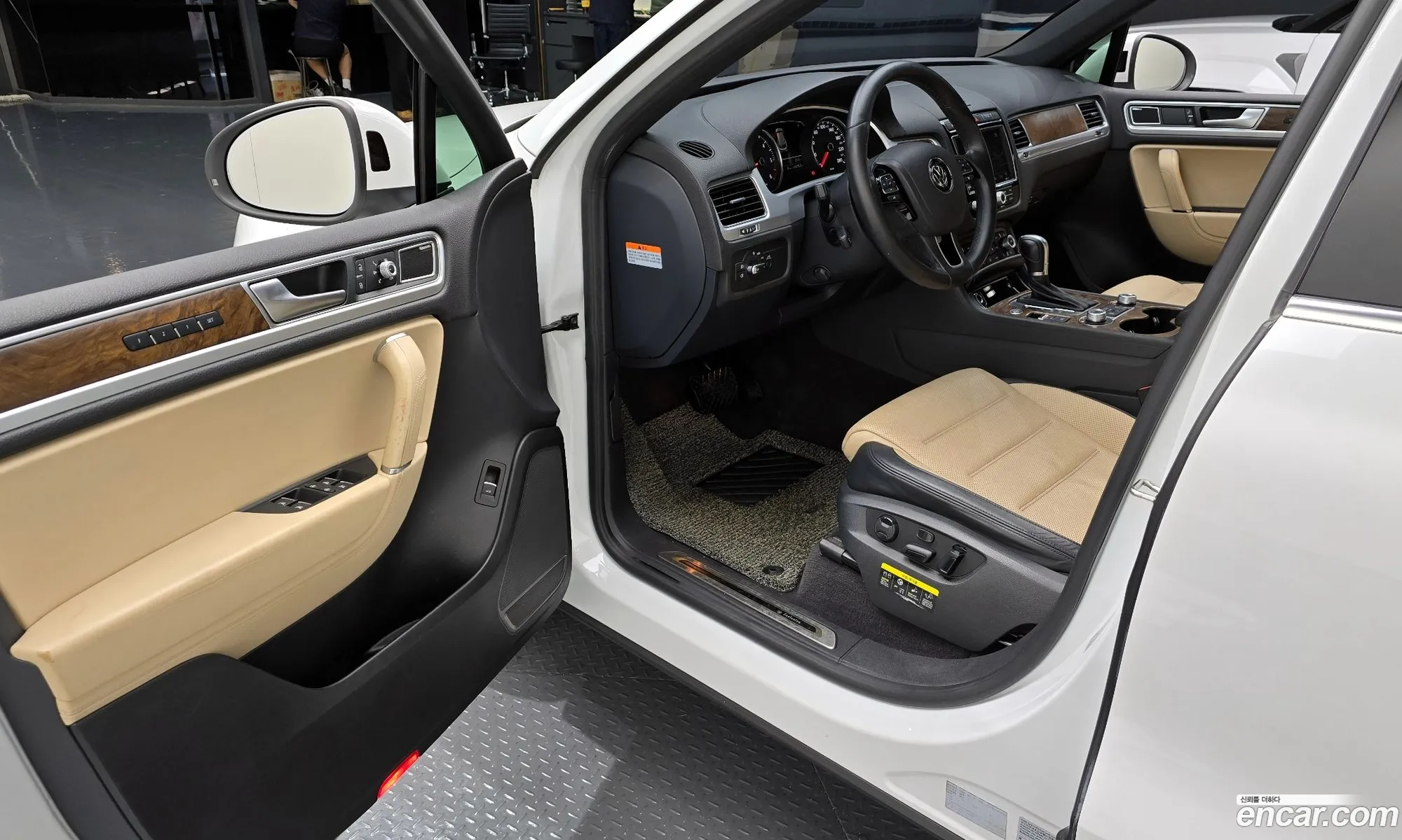 Korex Auto Trade - фотография 12431413