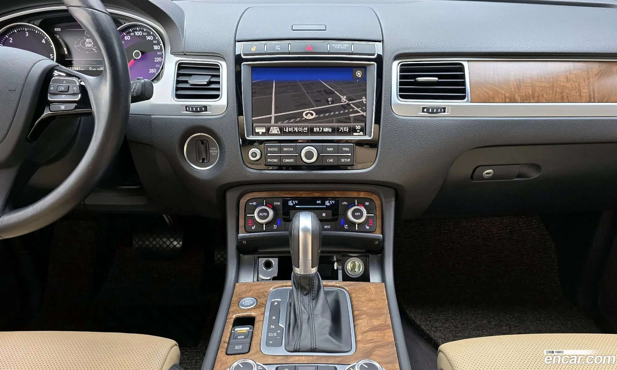 Korex Auto Trade - фотография 12431417