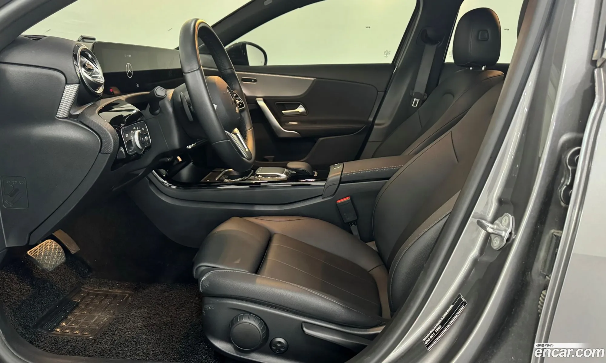 Korex Auto Trade - фотография 14373967