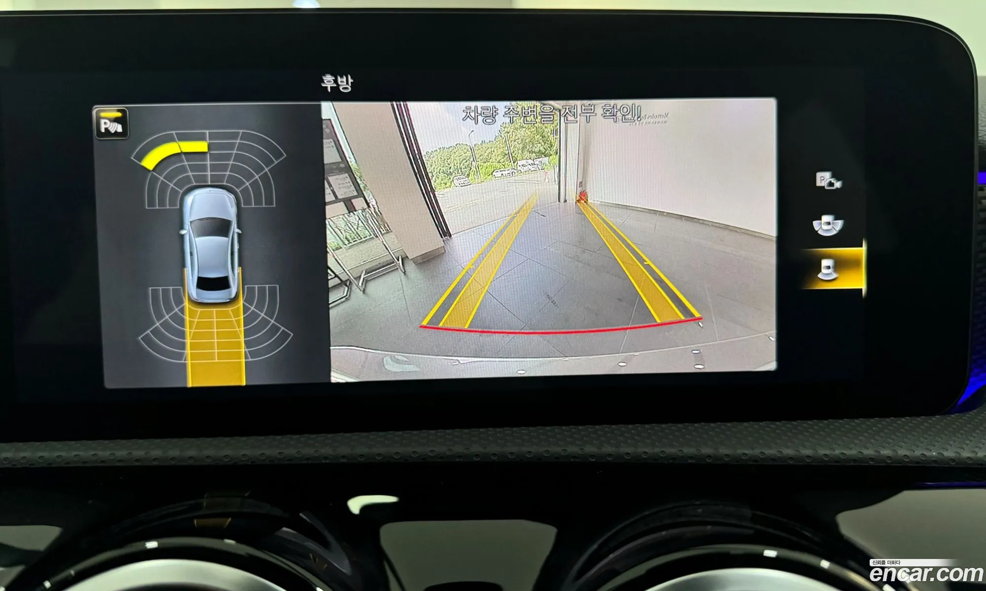 Korex Auto Trade - фотография 14373971