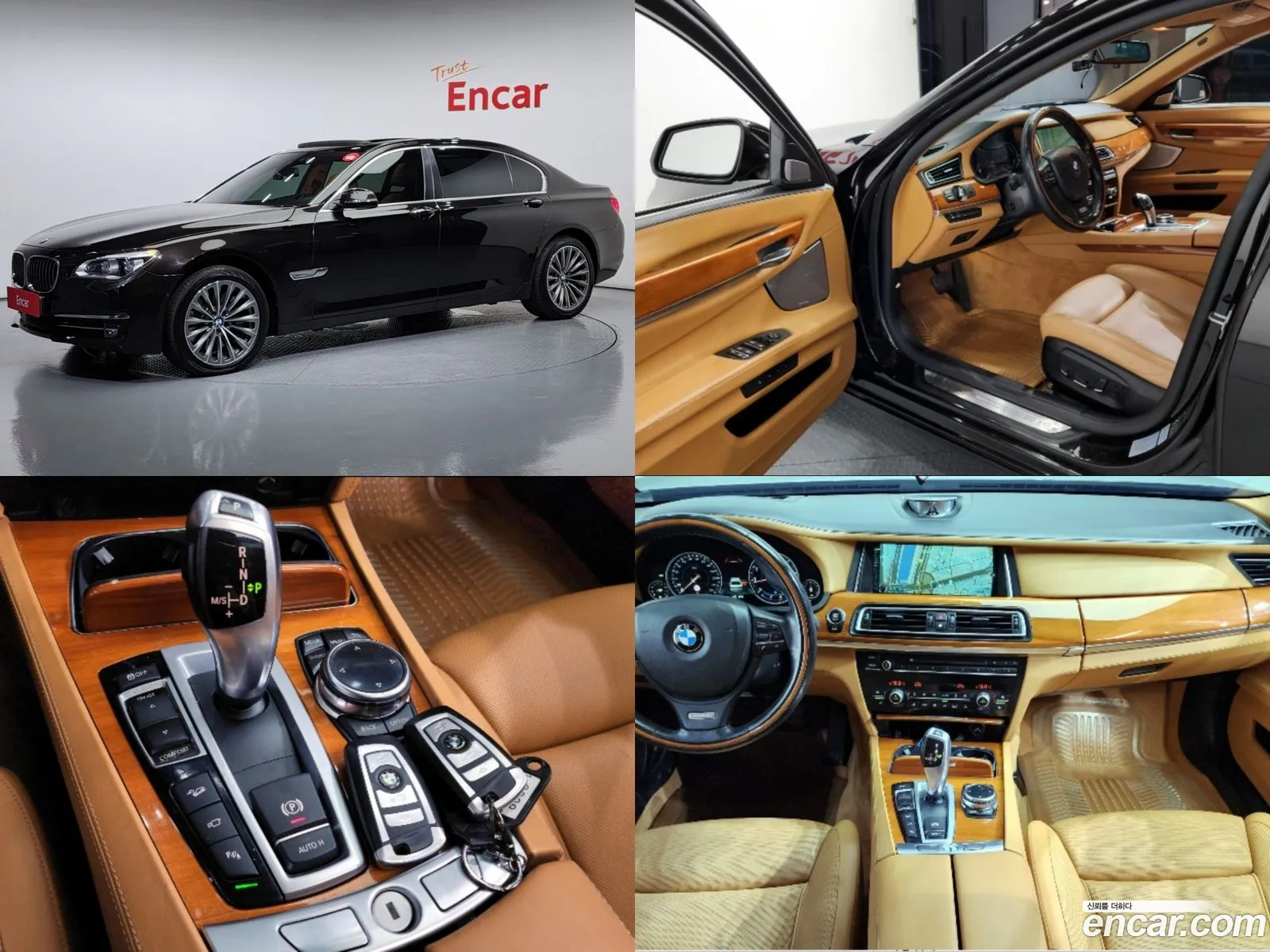 BMW 7 Series F01 750Li xDrive Individual - фотография 13503824