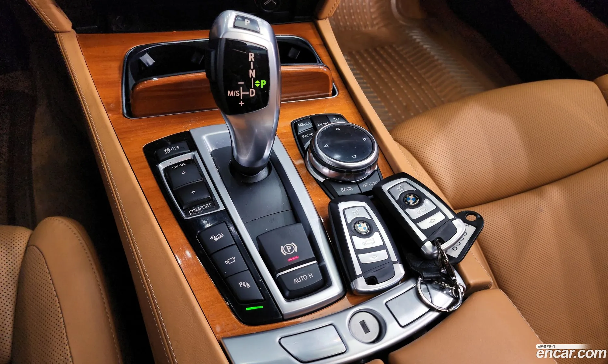 Korex Auto Trade - фотография 13593613