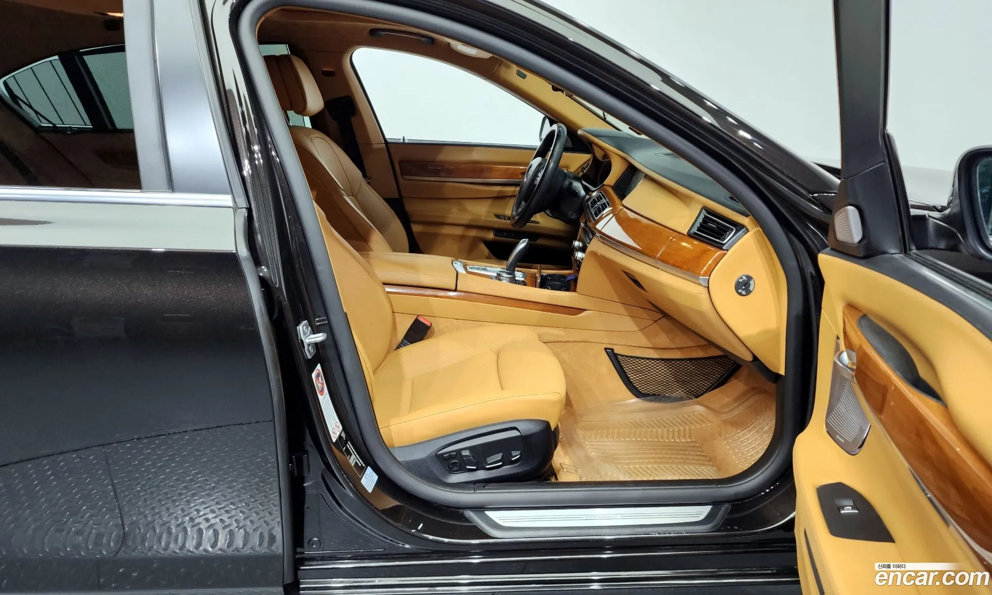 Korex Auto Trade - фотография 13593615
