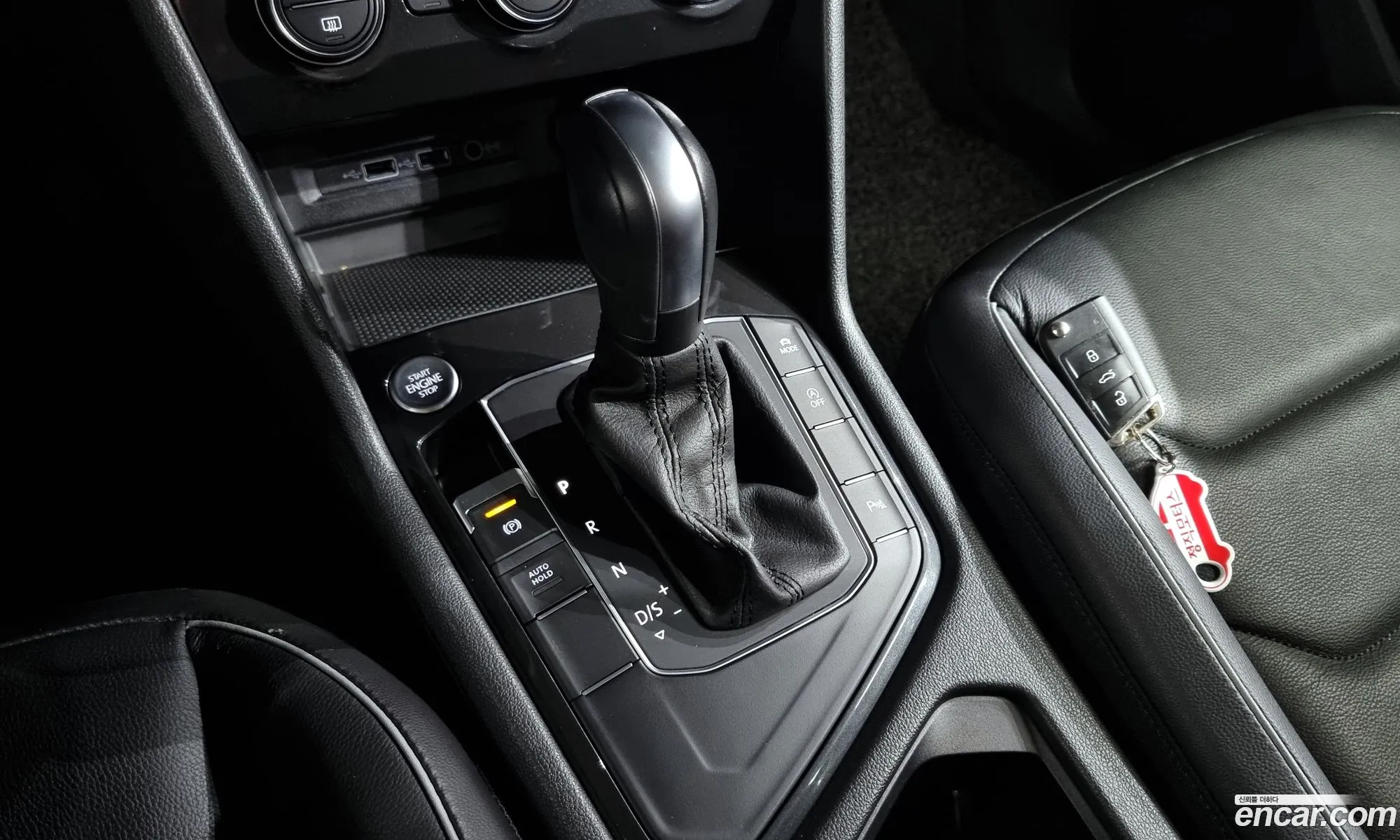 Korex Auto Trade - фотография 12407198