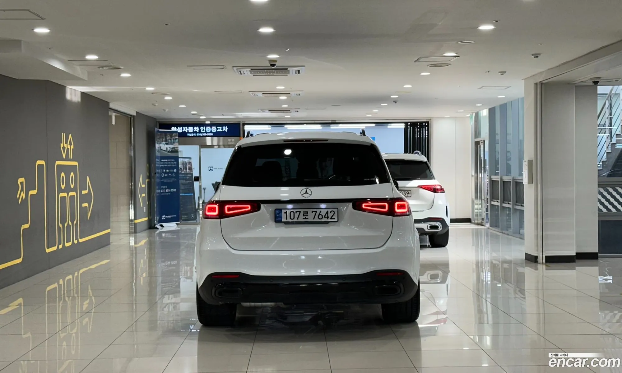 Mercedes Gls-Class X167 Gls400D 4Matic - фотография 13650830