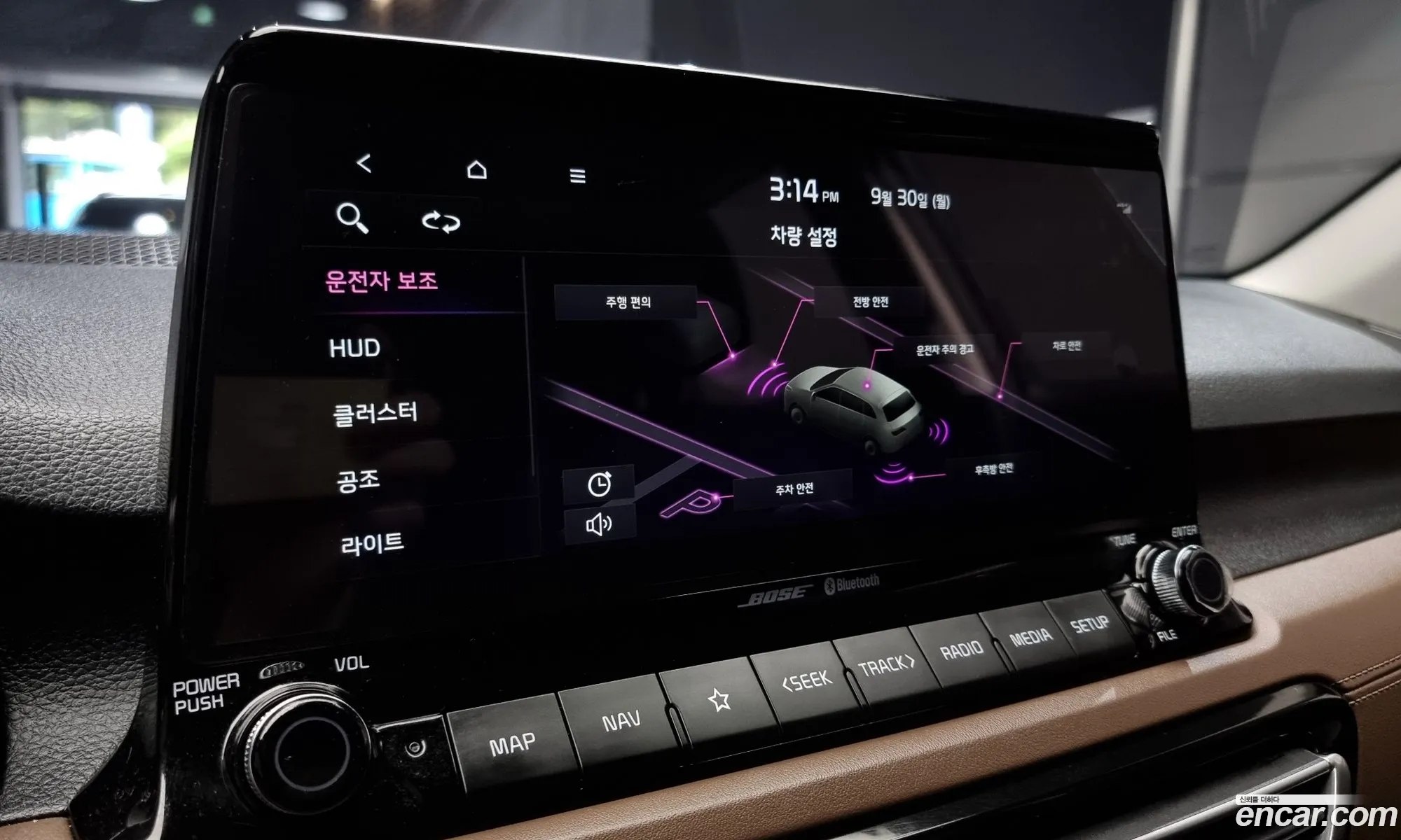 Korex Auto Trade - фотография 13627030