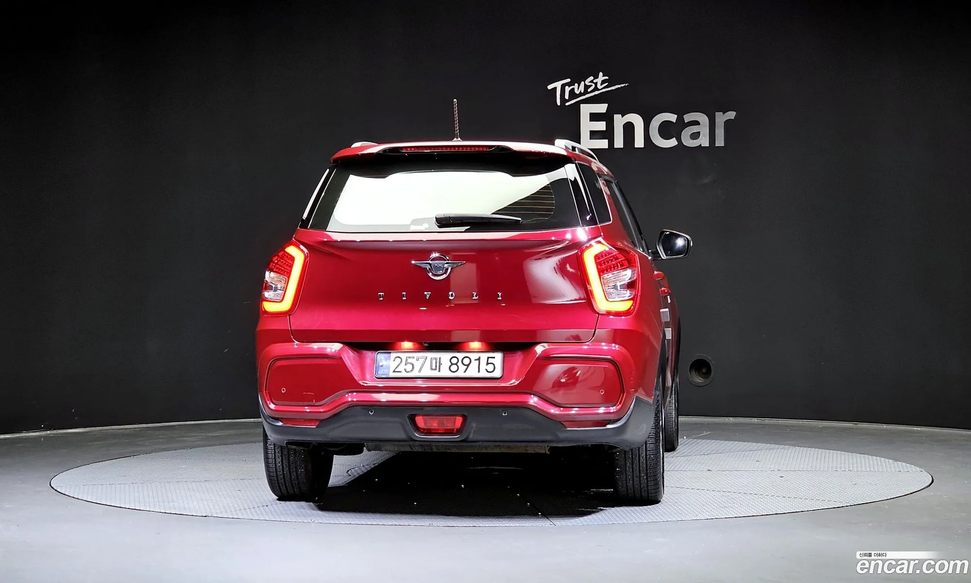 Kg Mobility Ssangyong Tivoli Air 15 A3 2Wd - фотография 6954751