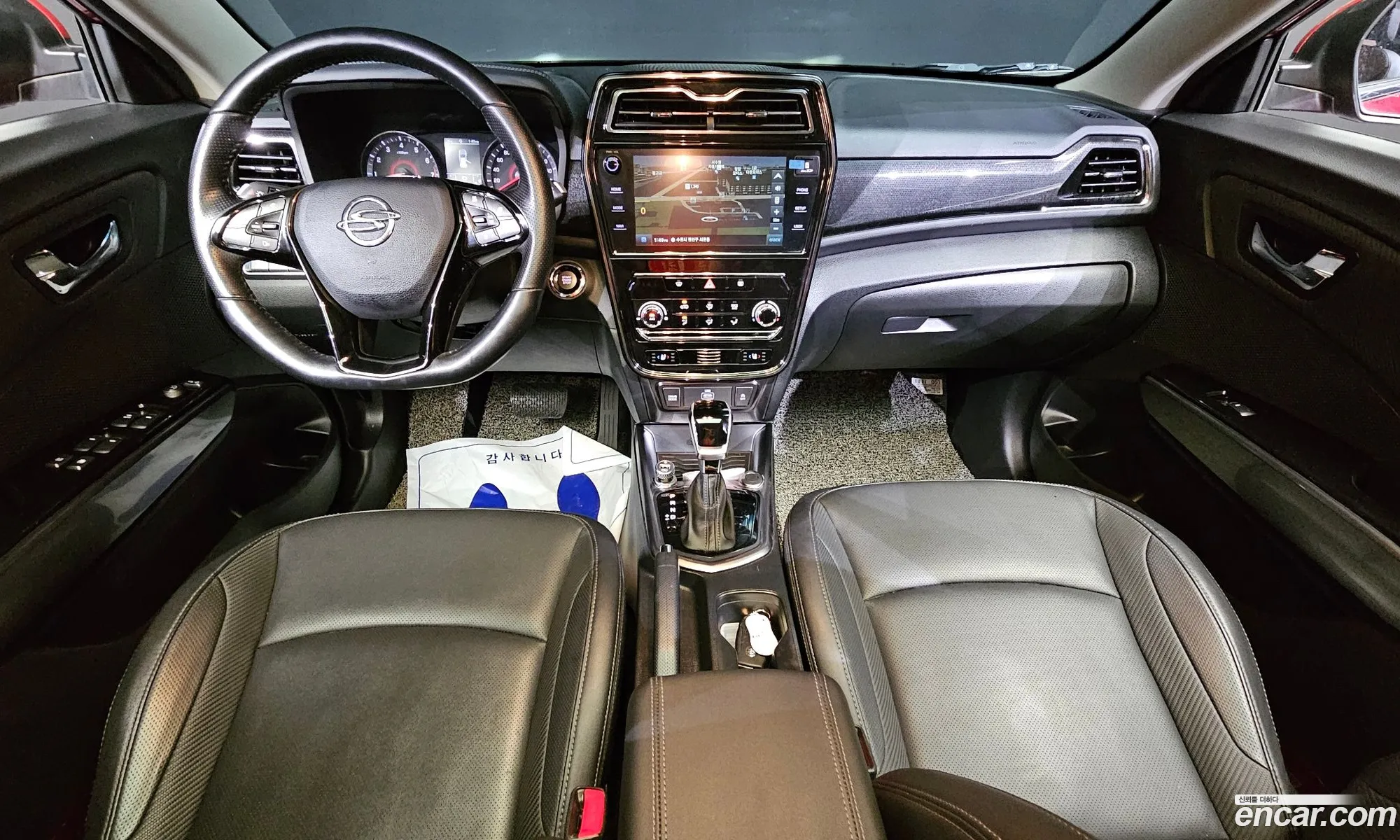 Korex Auto Trade - фотография 6991404