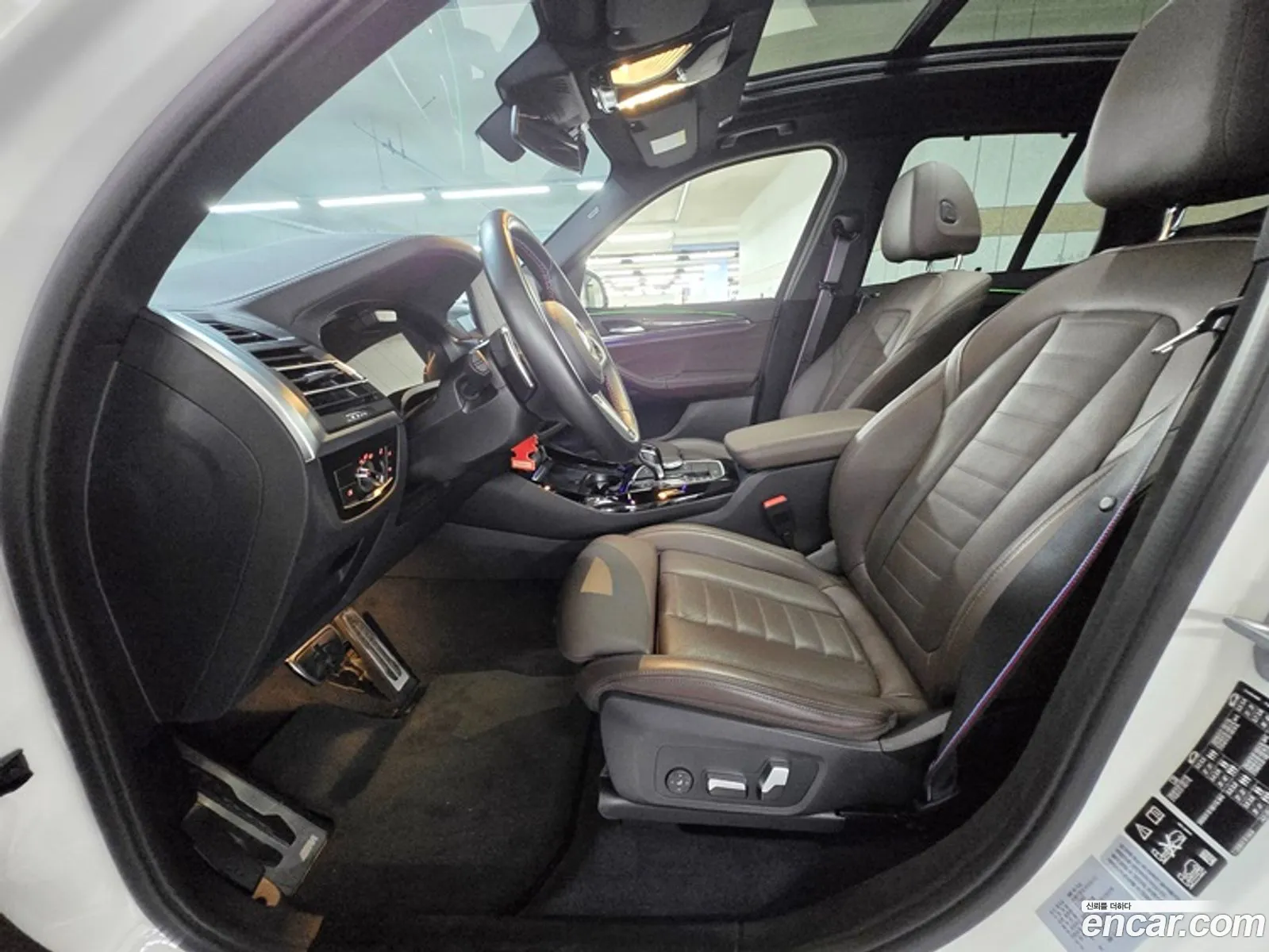 Korex Auto Trade - фотография 1167988