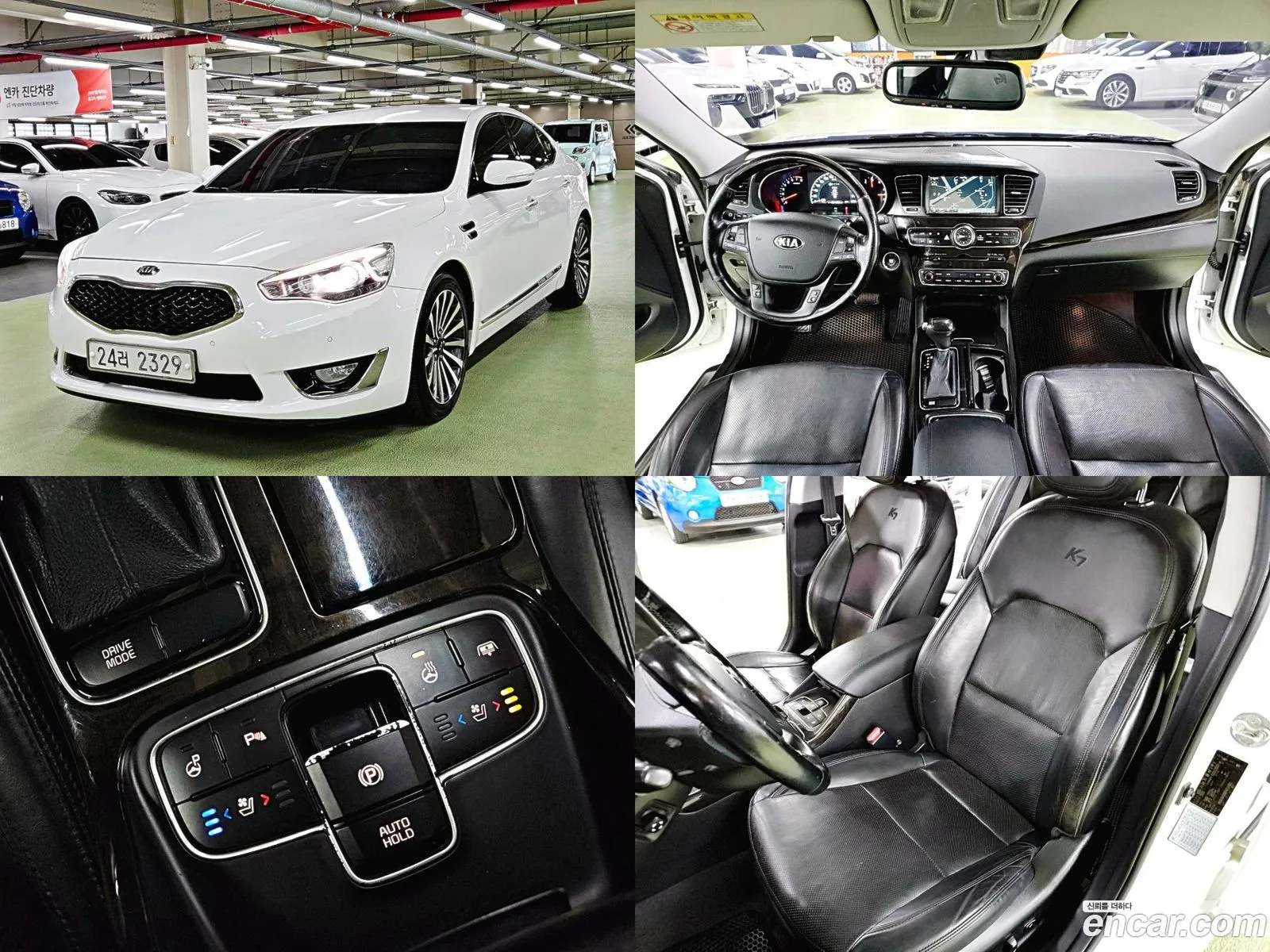 Kia The New K7 Lpi 30 Prestige - фотография 13643503