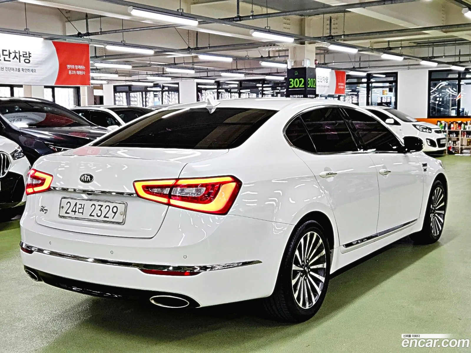 Kia The New K7 Lpi 30 Prestige - фотография 13643506