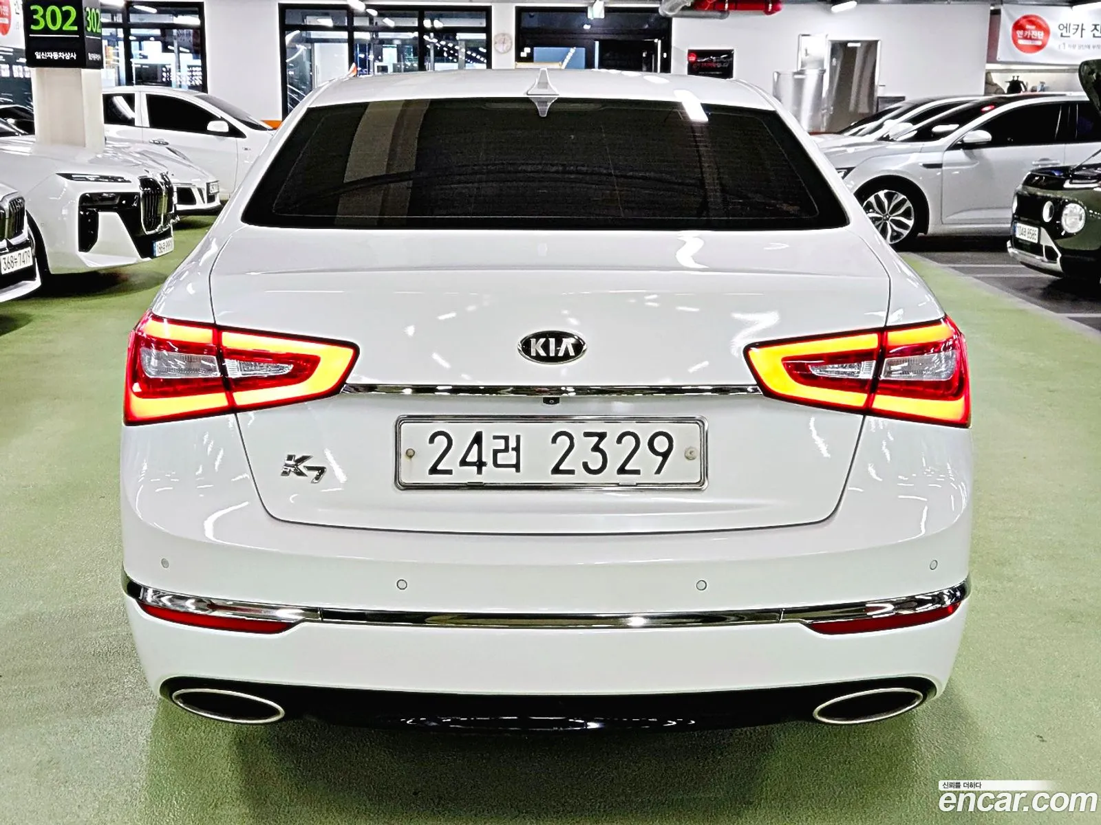Kia The New K7 Lpi 30 Prestige - фотография 13643507