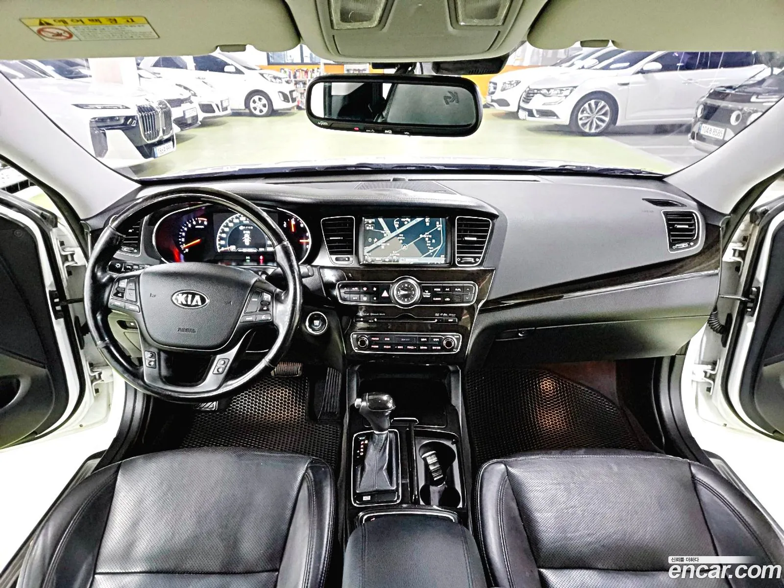 Korex Auto Trade - фотография 13710993