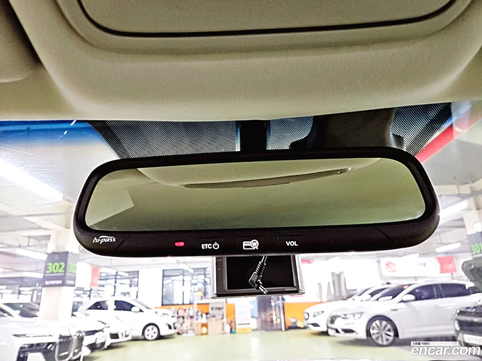 Korex Auto Trade - фотография 13710999