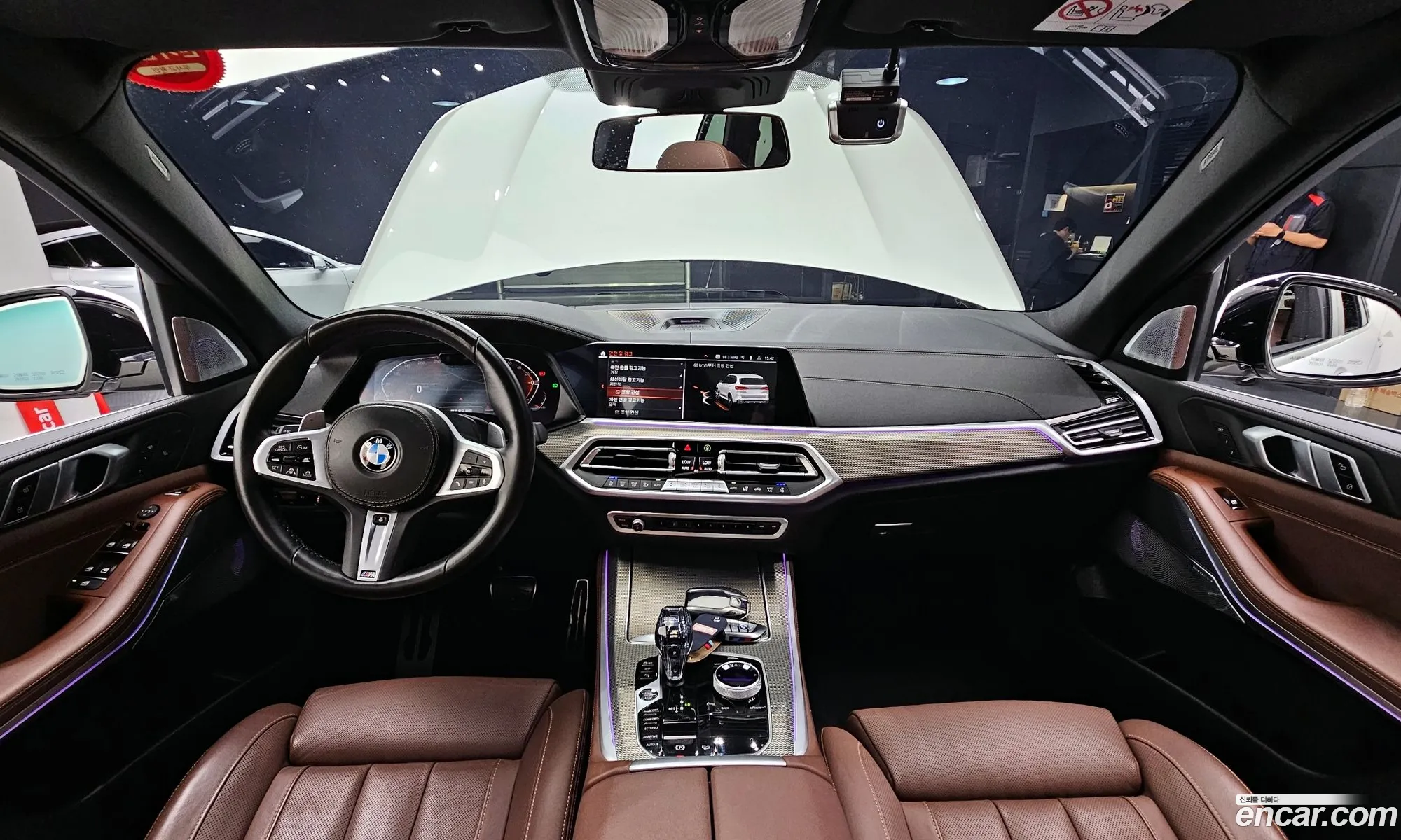 Korex Auto Trade - фотография 13496619