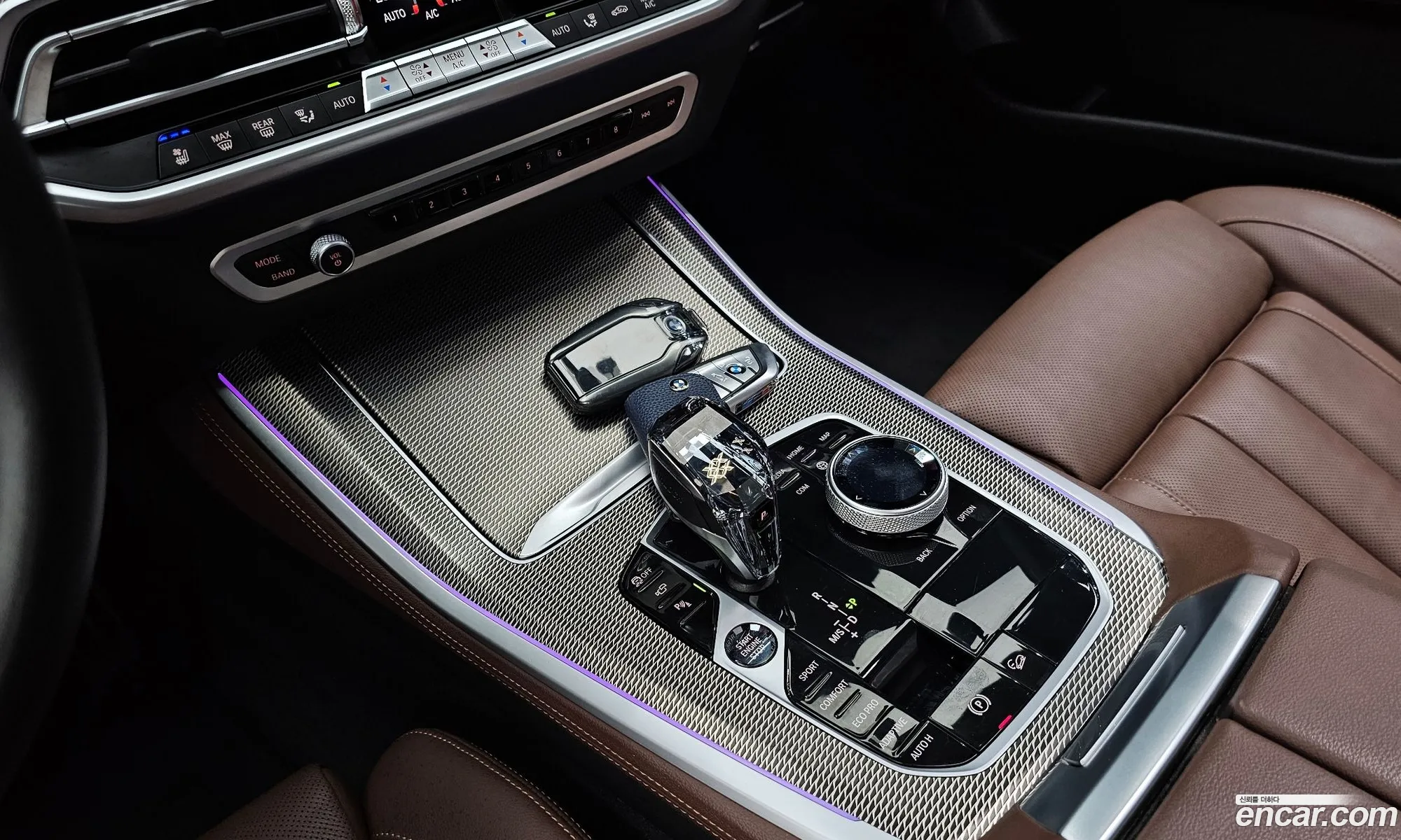 Korex Auto Trade - фотография 13496621
