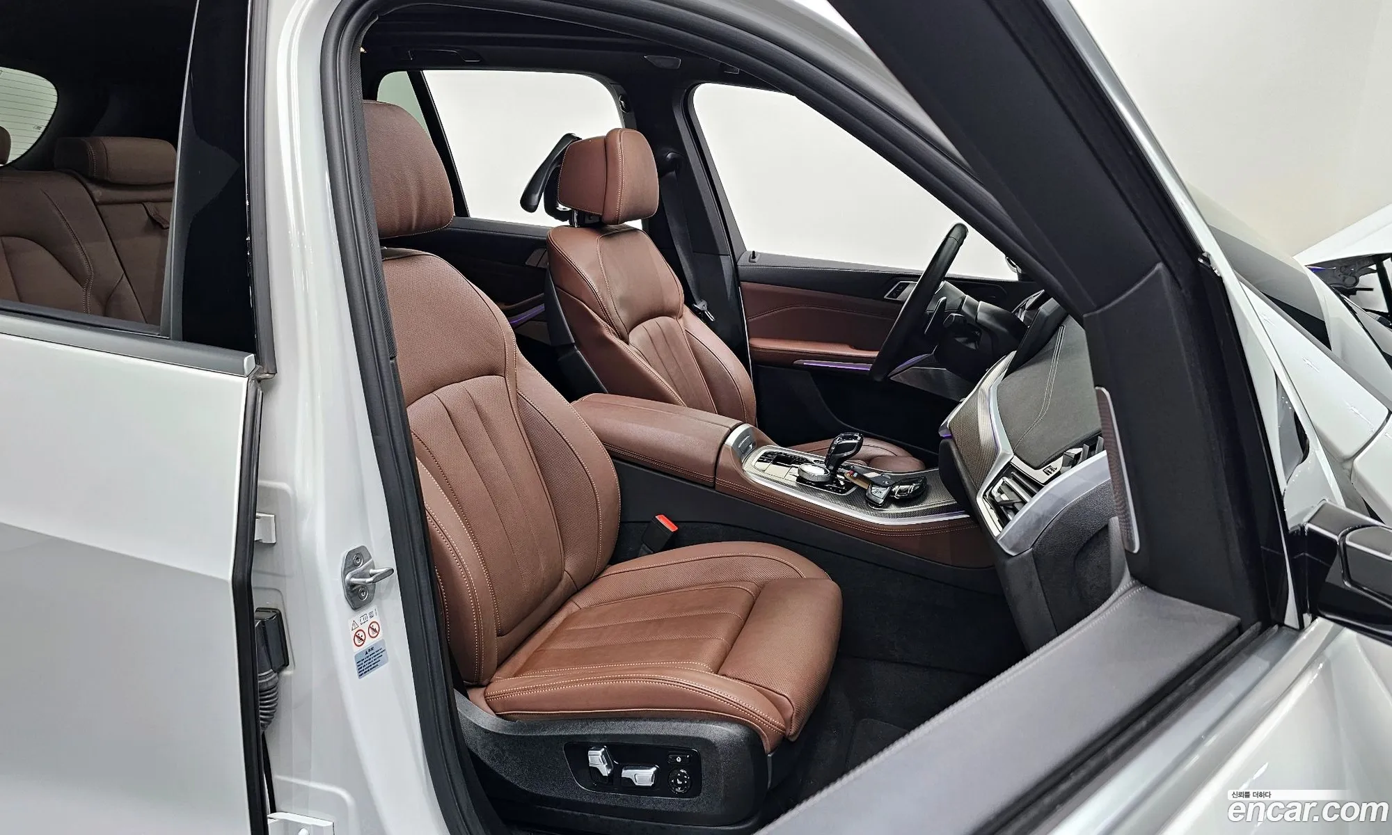 Korex Auto Trade - фотография 13496622