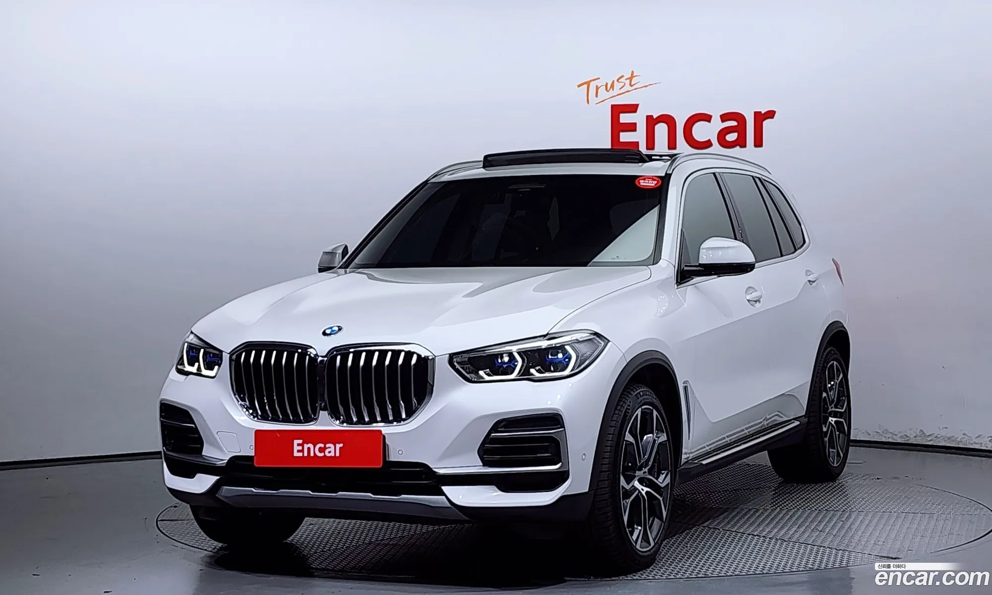 BMW X5 G05 xDrive 30D Xline - фотография 1149429