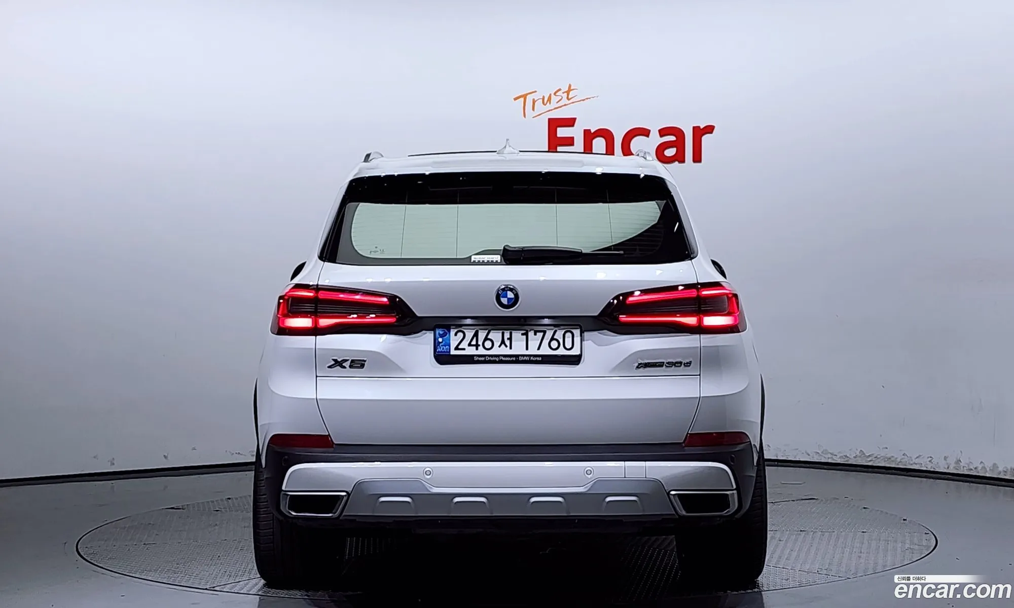 BMW X5 G05 xDrive 30D Xline - фотография 1149432
