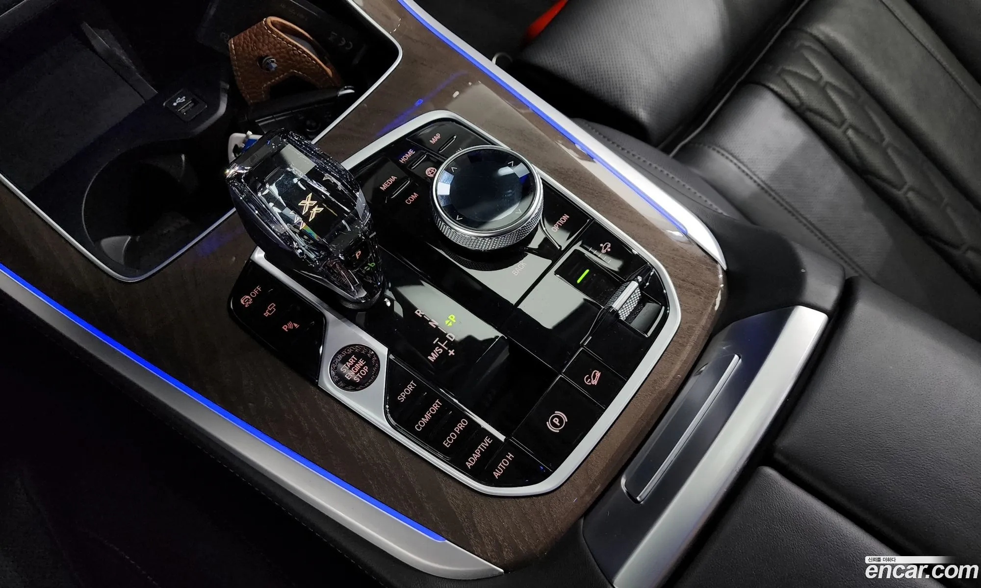 Korex Auto Trade - фотография 1181130