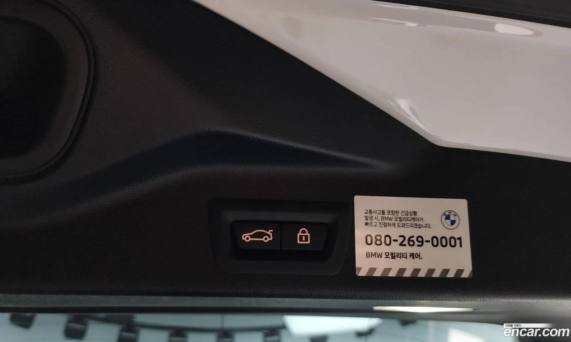 Korex Auto Trade - фотография 1181141