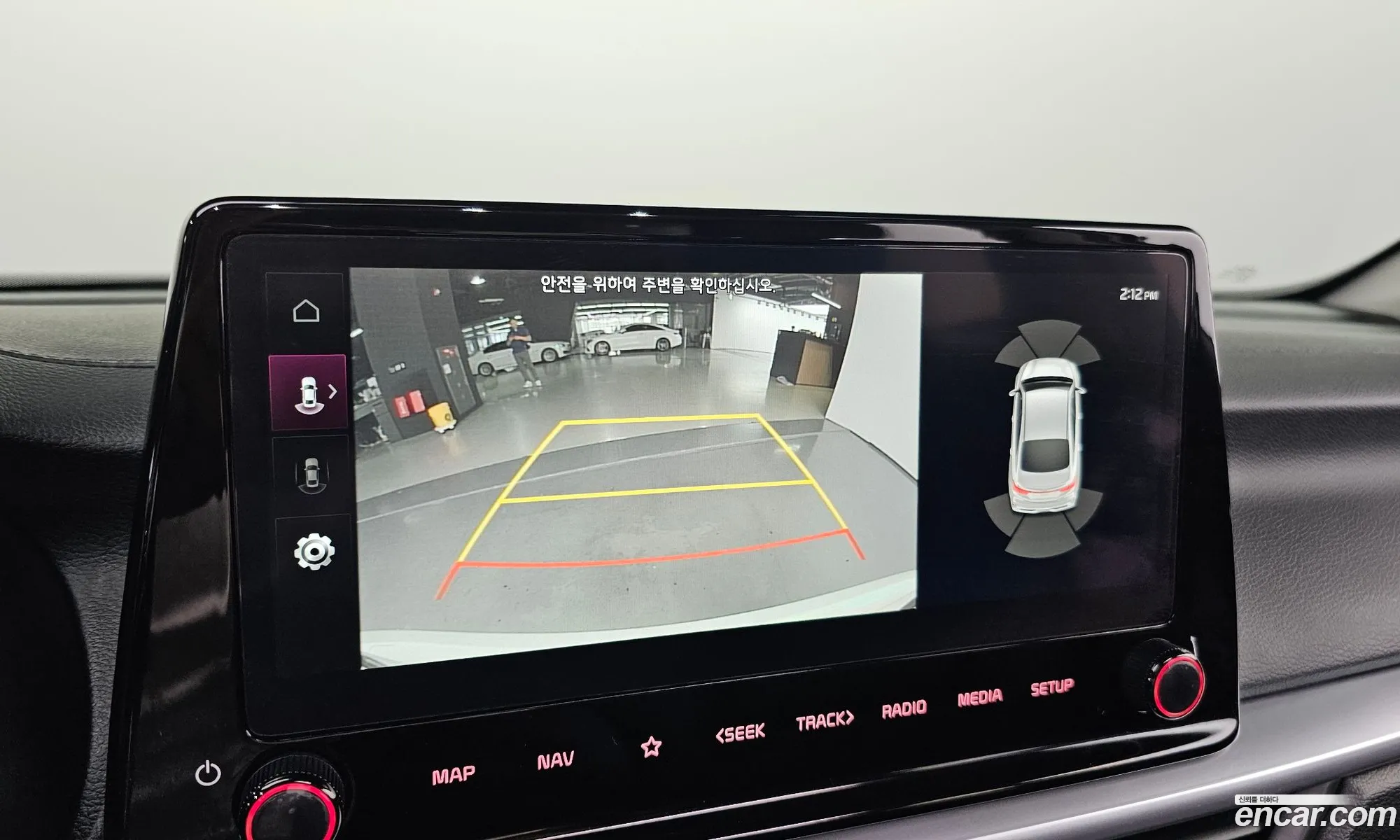 Korex Auto Trade - фотография 13709093