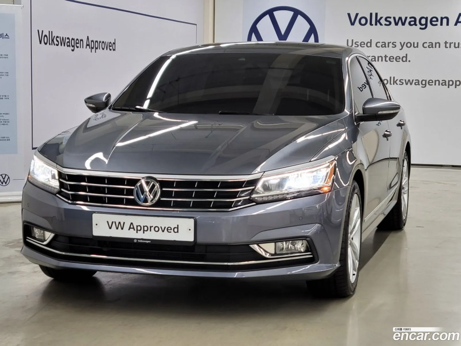 Volkswagen The New Passat 20 Tsi B7 - фотография 12407983