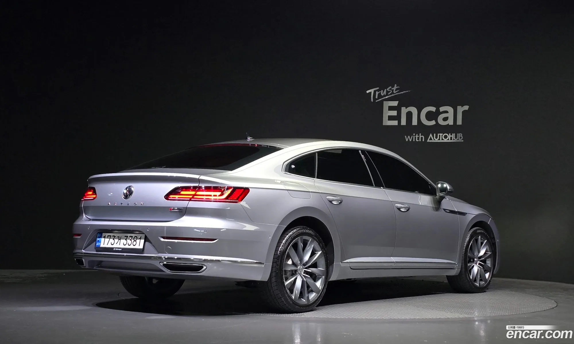 Volkswagen Arteon 20 Tdi Prestige 4Motion - фотография 12369555