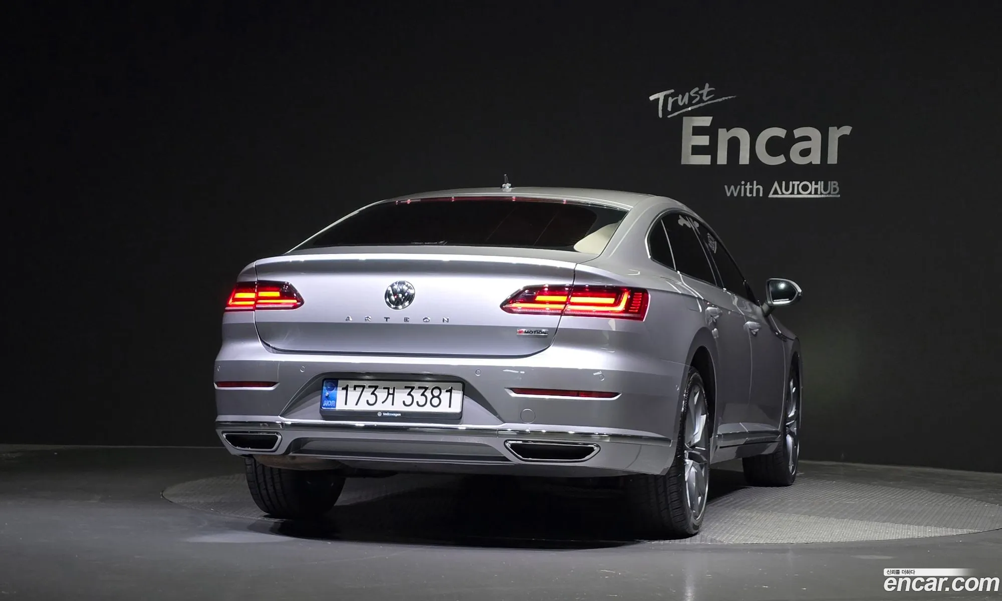 Volkswagen Arteon 20 Tdi Prestige 4Motion - фотография 12369557