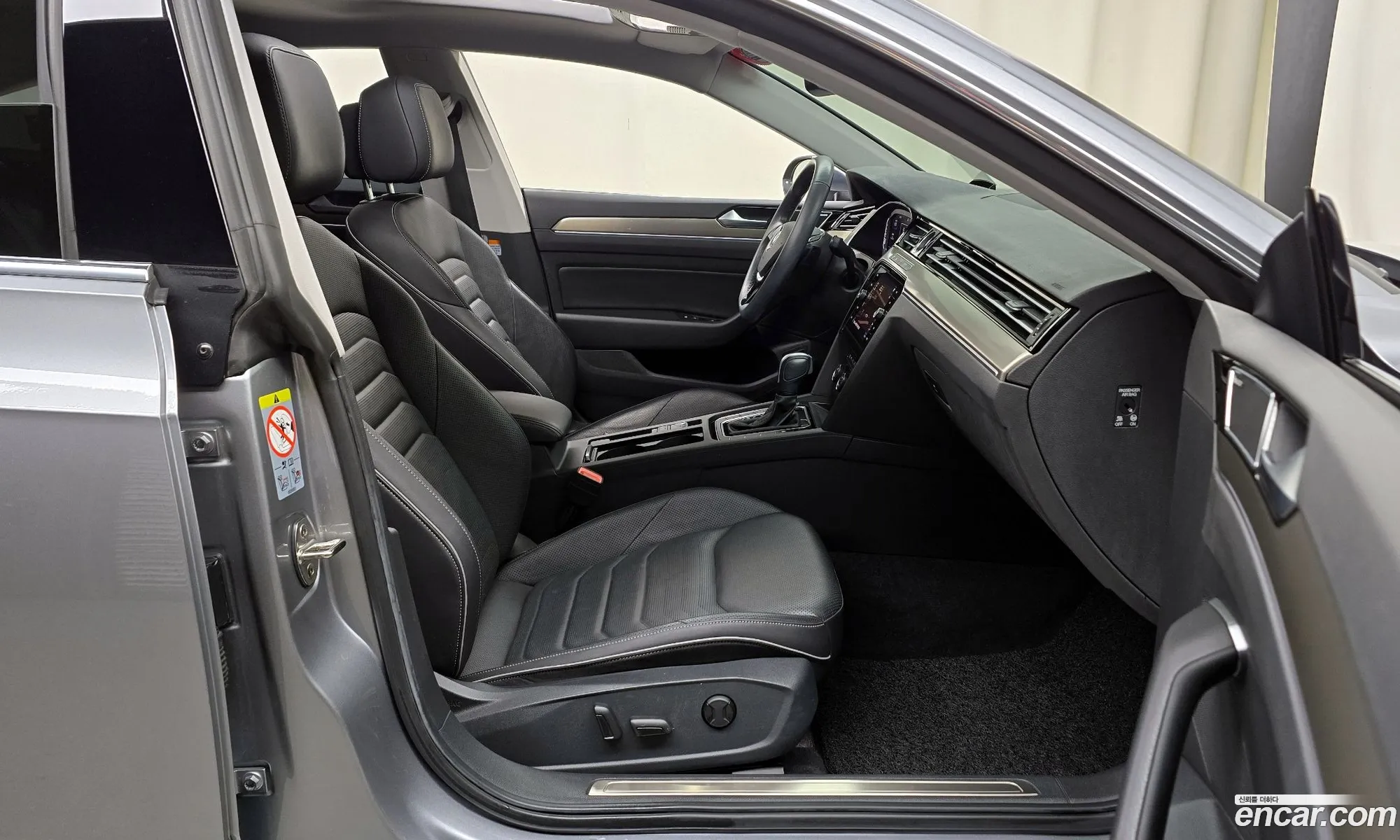 Korex Auto Trade - фотография 12434290