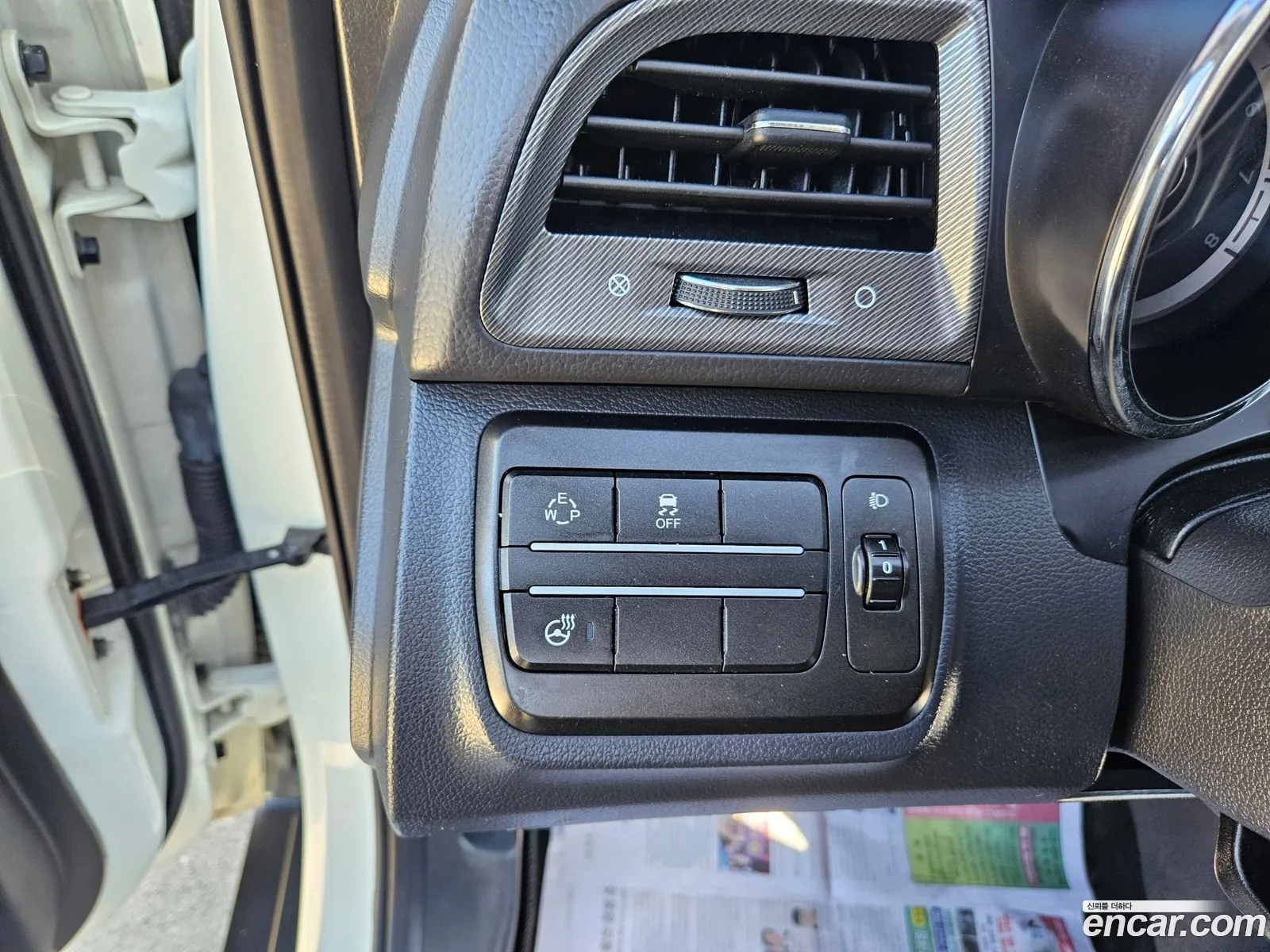 Korex Auto Trade - фотография 6975946