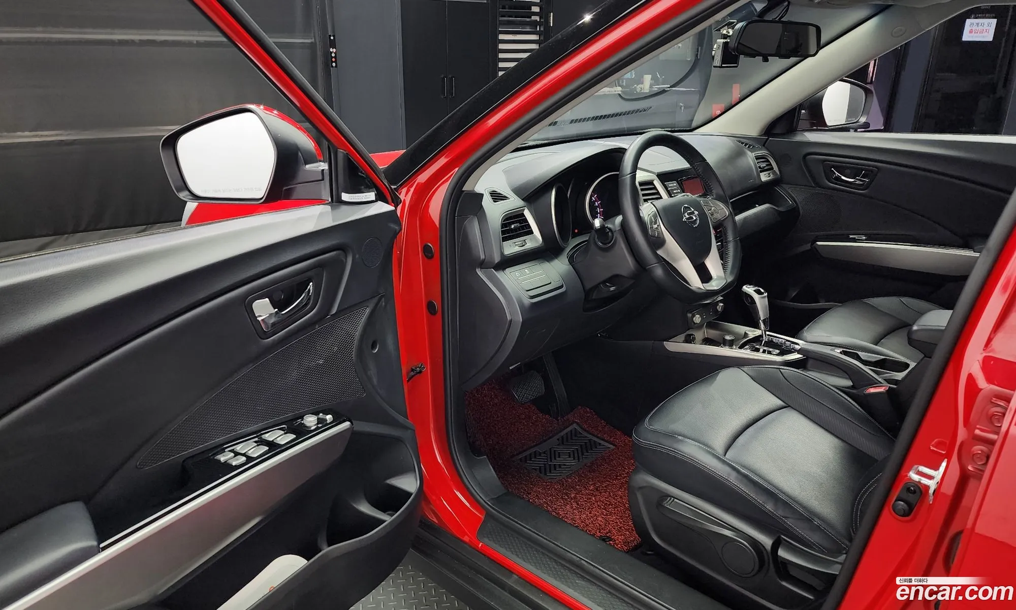 Korex Auto Trade - фотография 18802975