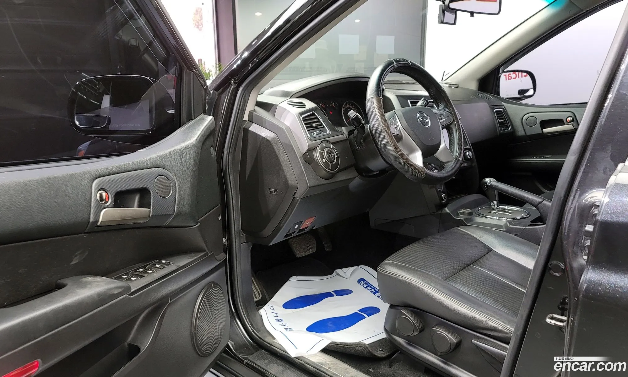 Korex Auto Trade - фотография 6946380