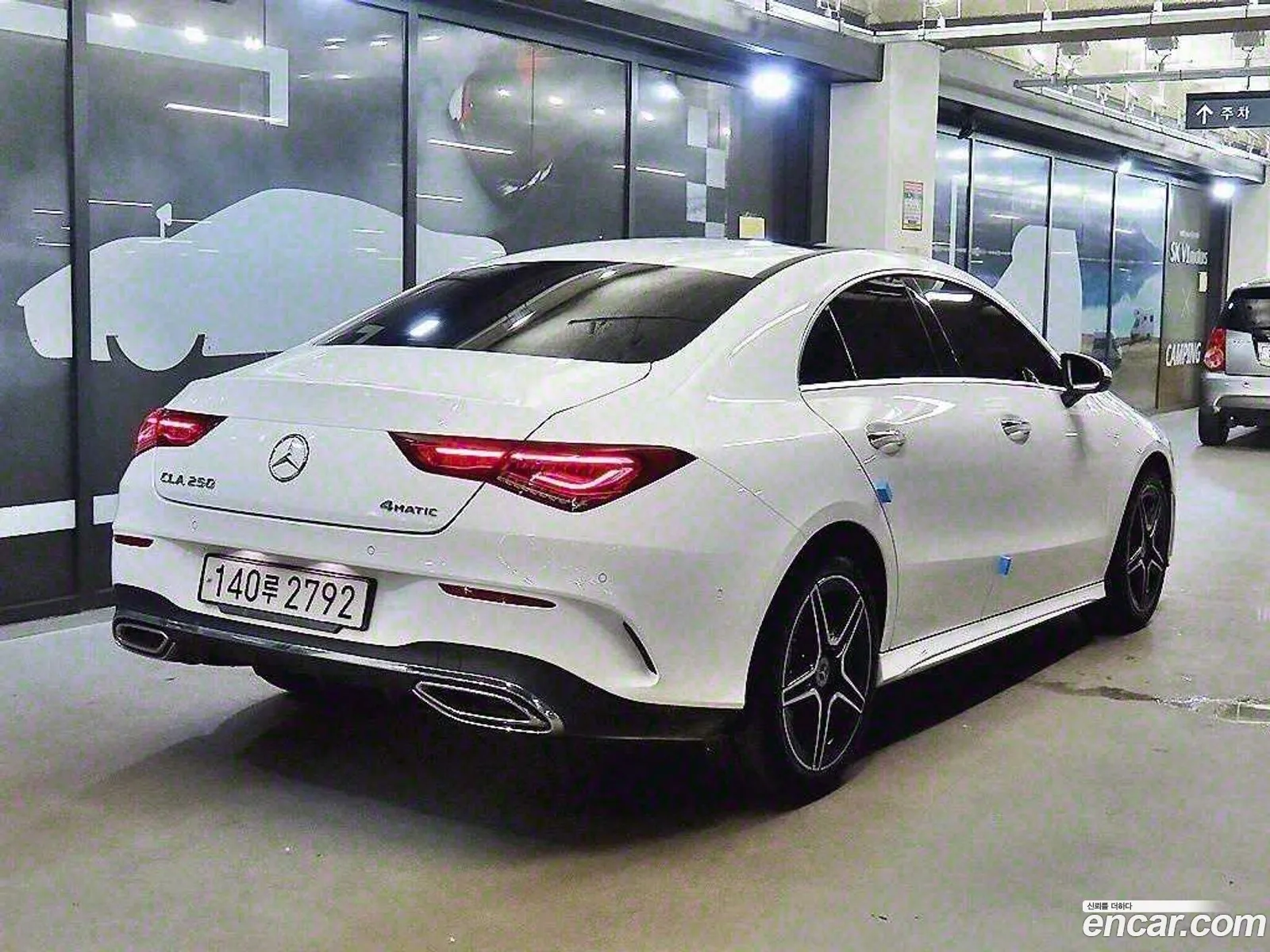 Korex Auto Trade - фотография 12374724