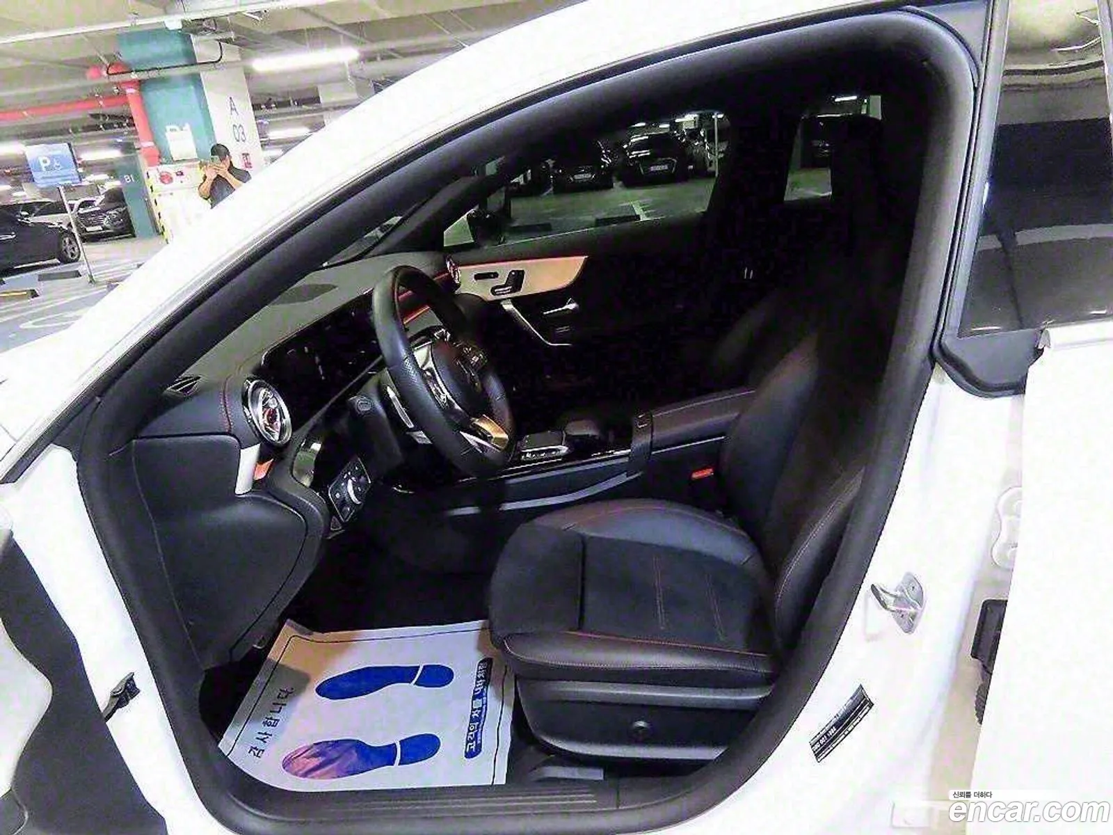 Korex Auto Trade - фотография 12374722