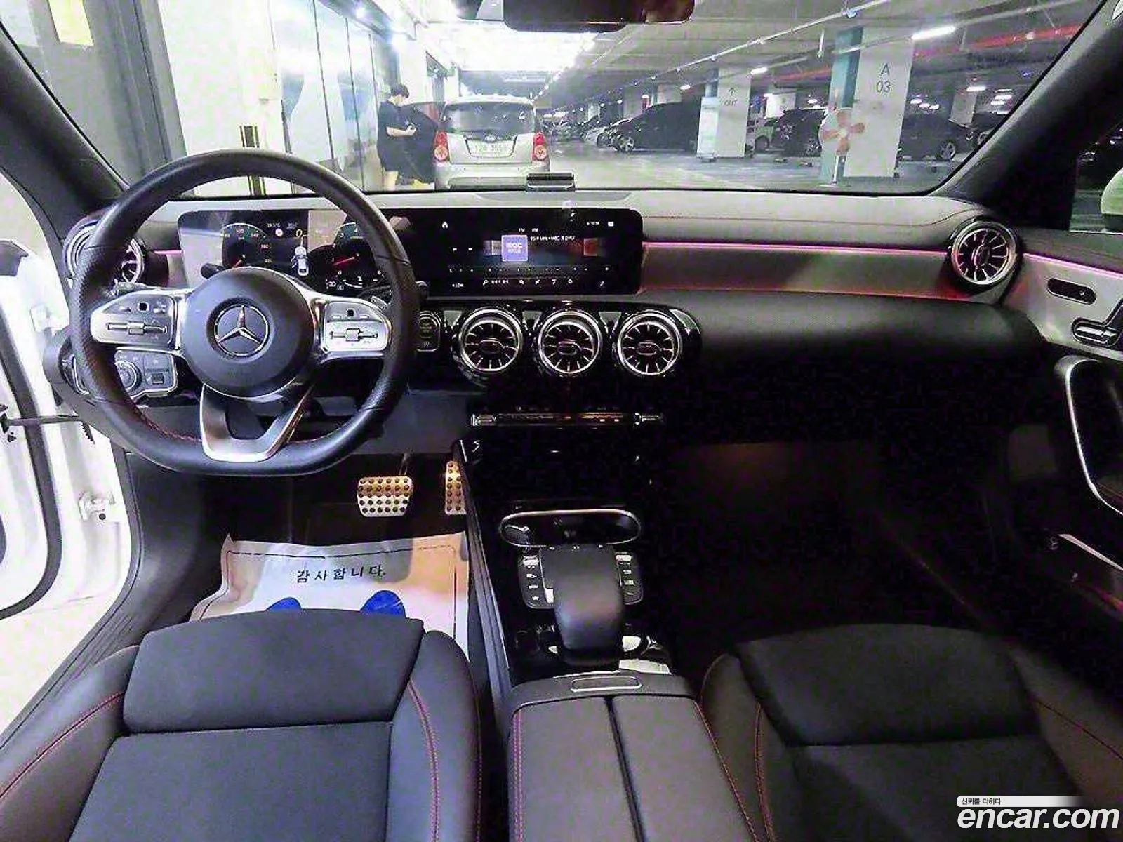 Korex Auto Trade - фотография 12374718